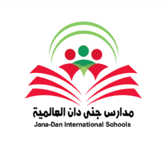 Janadan Educational Company logo